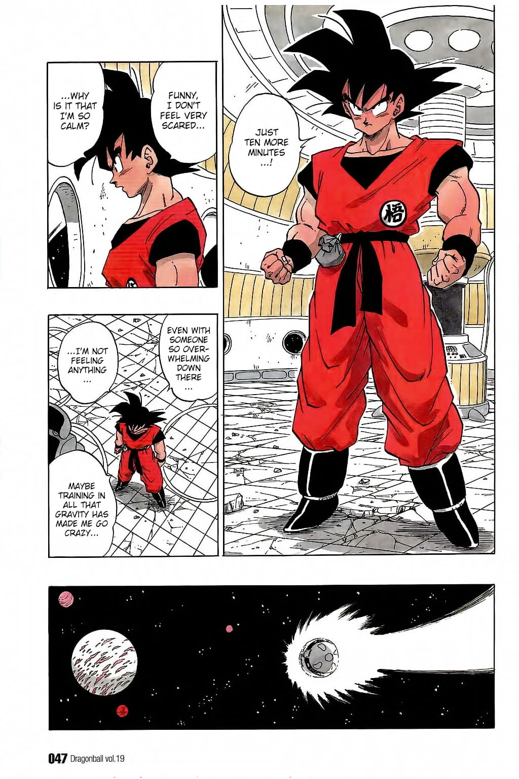 Dragon Ball chapter 272 page 13