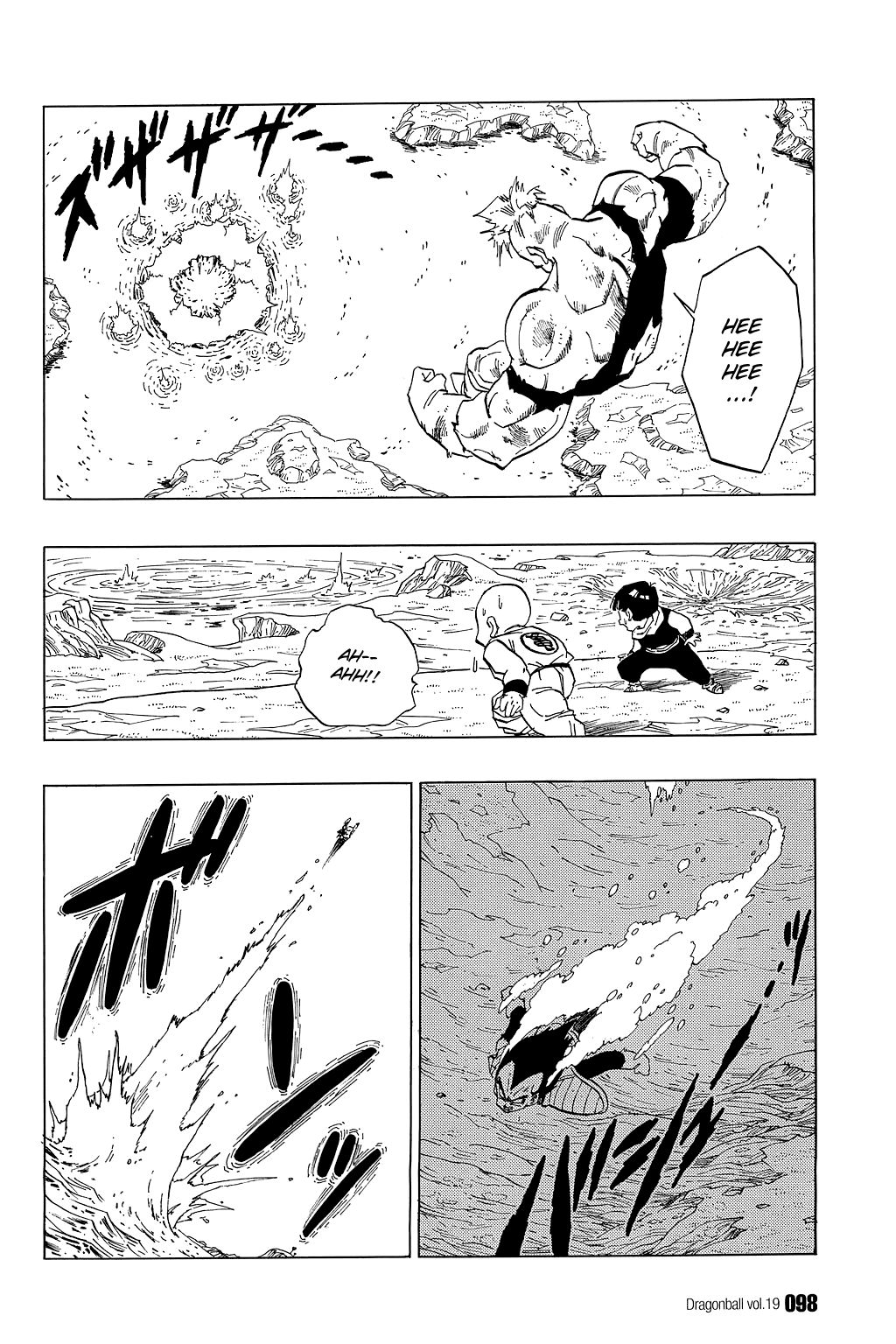 Dragon Ball chapter 276 page 7