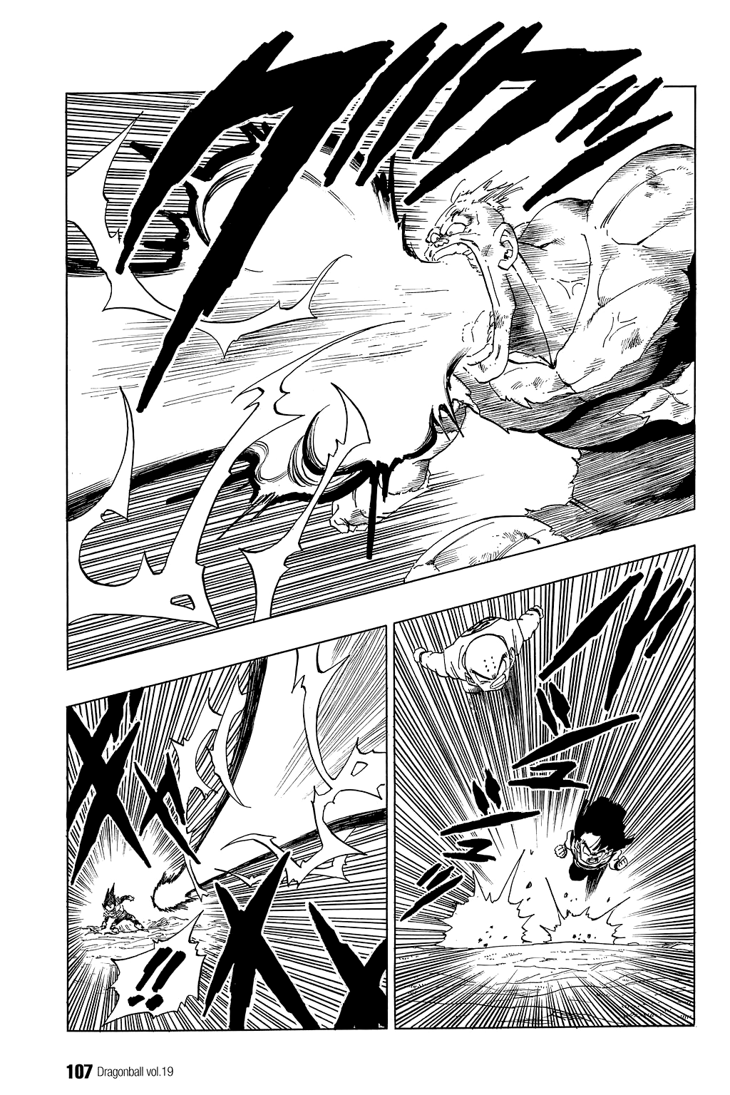 Dragon Ball chapter 277 page 2