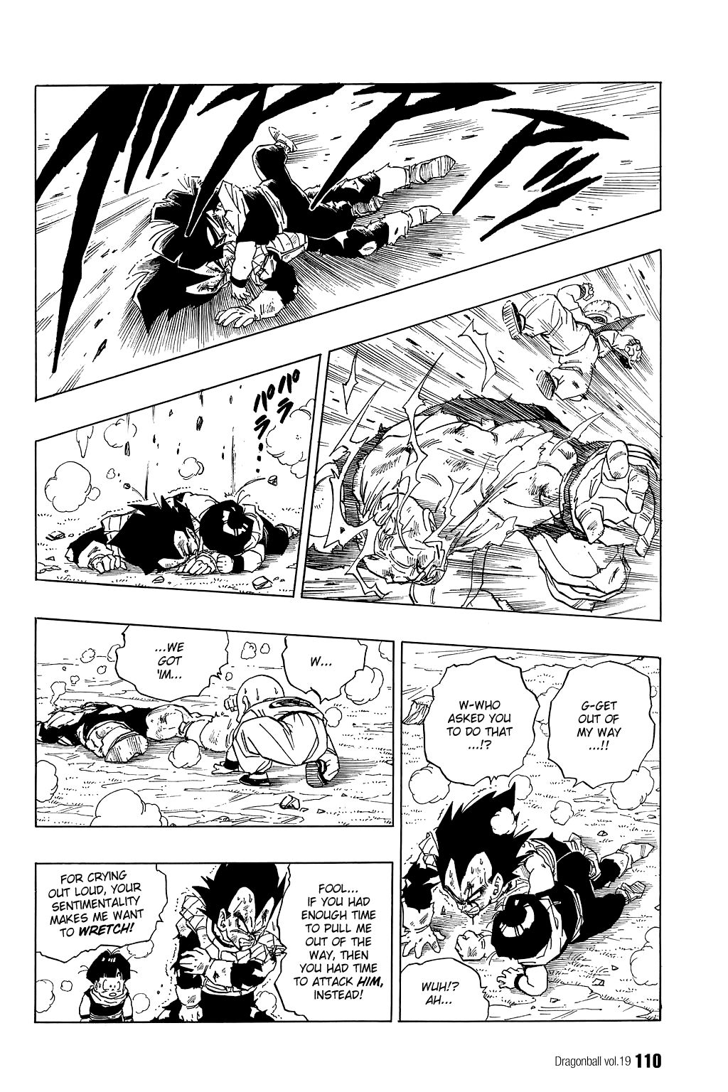 Dragon Ball chapter 277 page 5