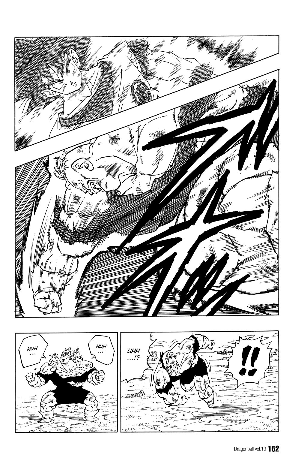 Dragon Ball chapter 280 page 5
