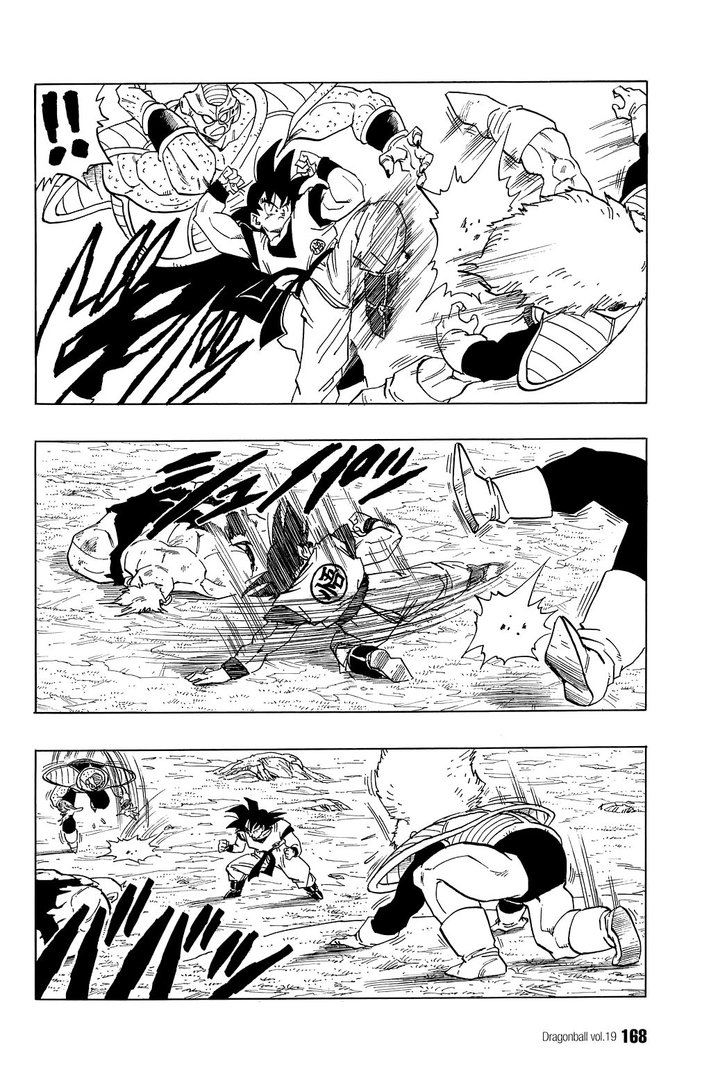 Dragon Ball chapter 281 page 7