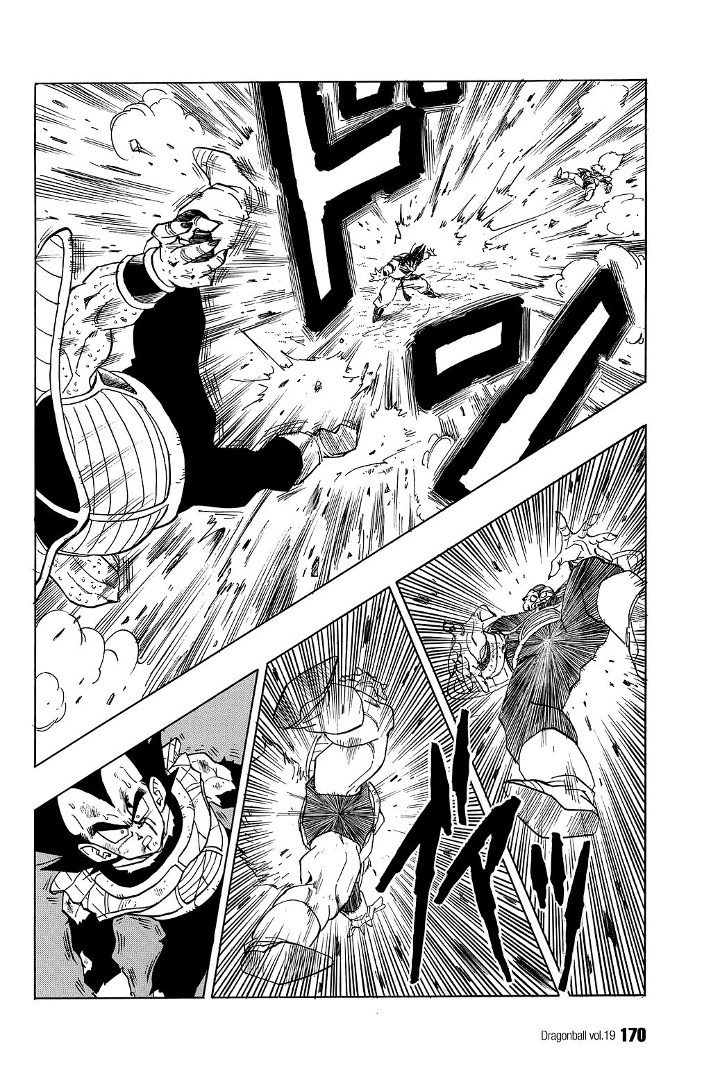 Dragon Ball chapter 281 page 9