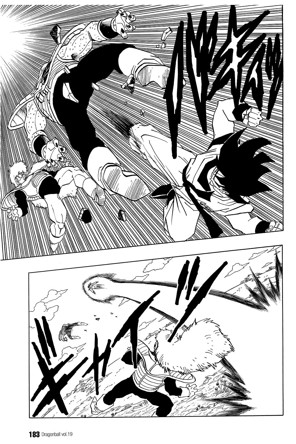 Dragon Ball chapter 282 page 7