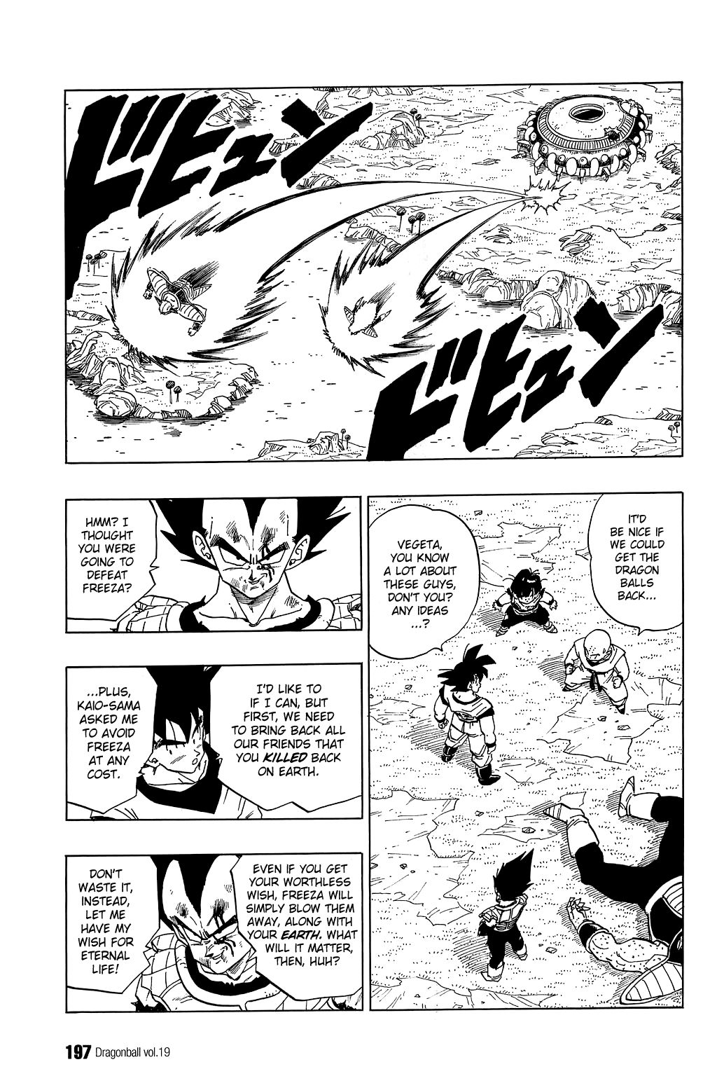Dragon Ball chapter 283 page 6