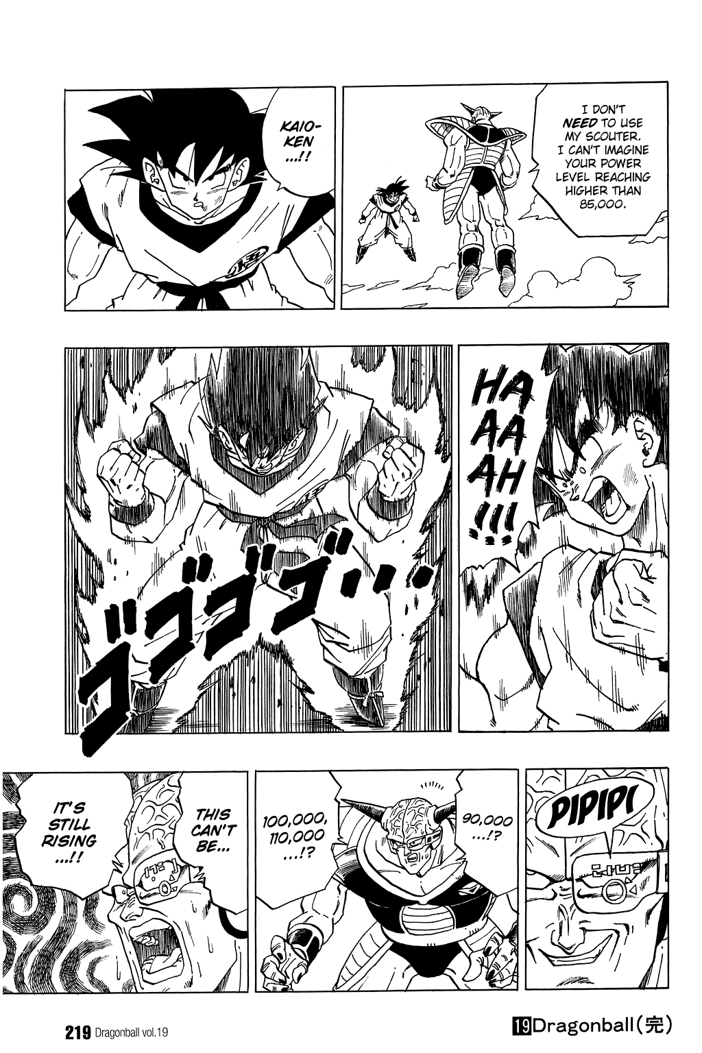 Dragon Ball chapter 284 page 14
