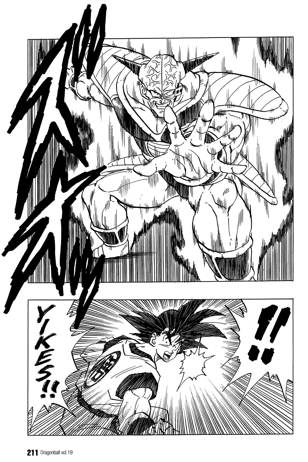 Dragon Ball chapter 284 page 6