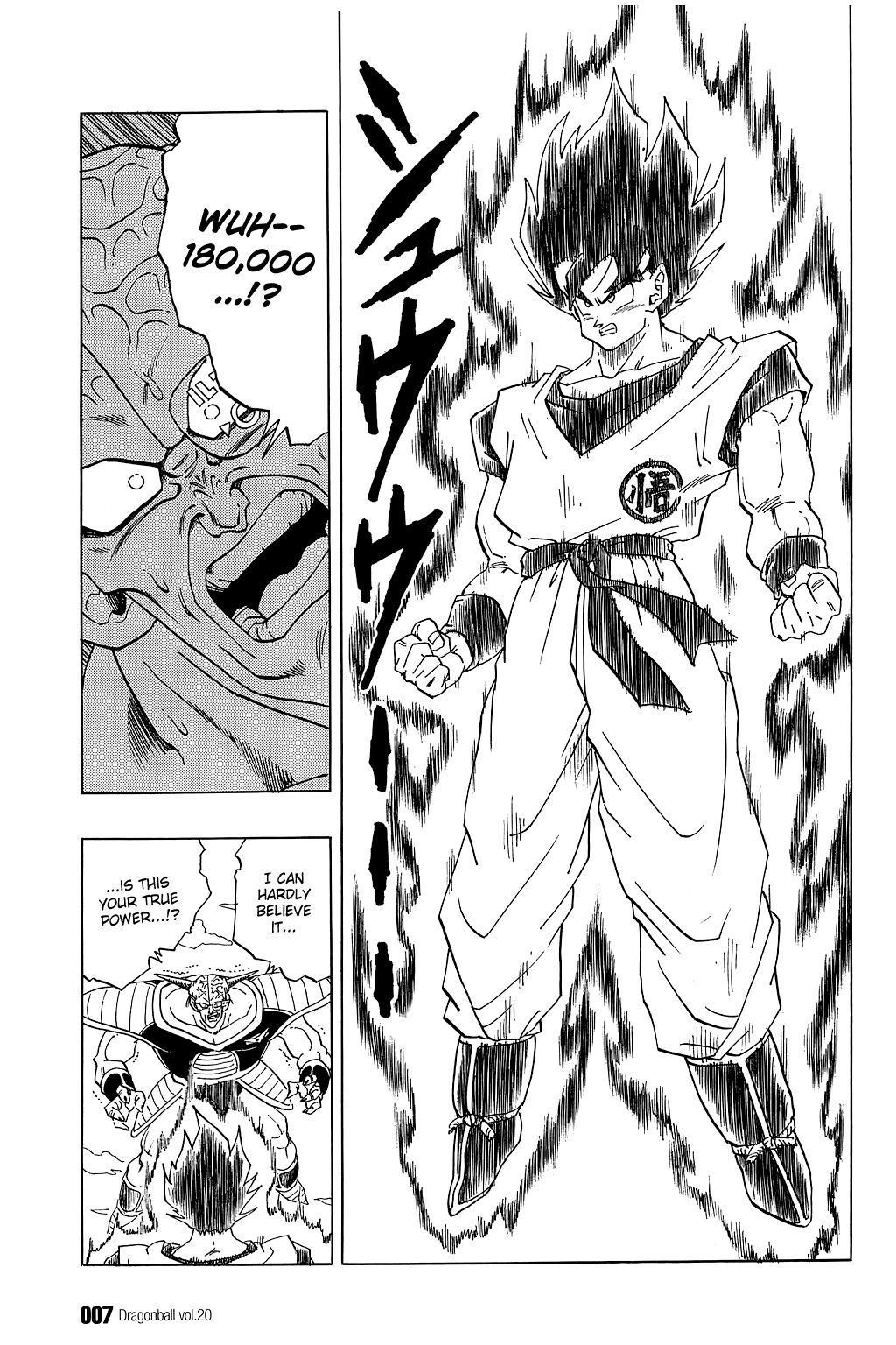 Dragon Ball chapter 285 page 7