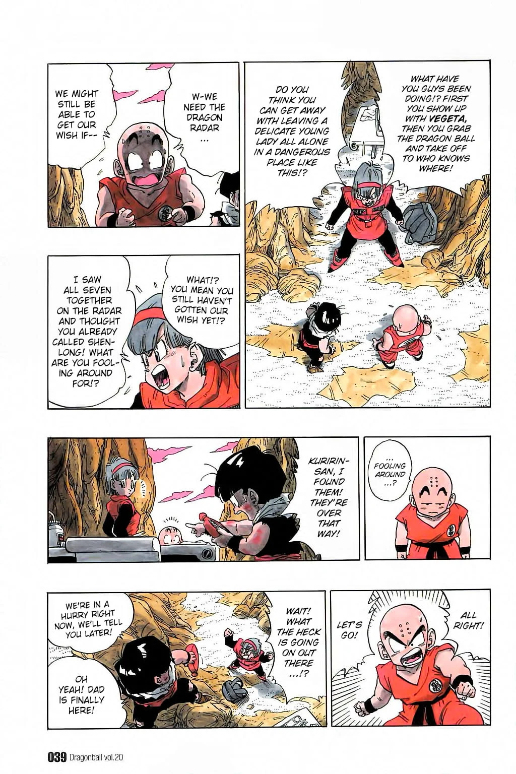 Dragon Ball chapter 287 page 6