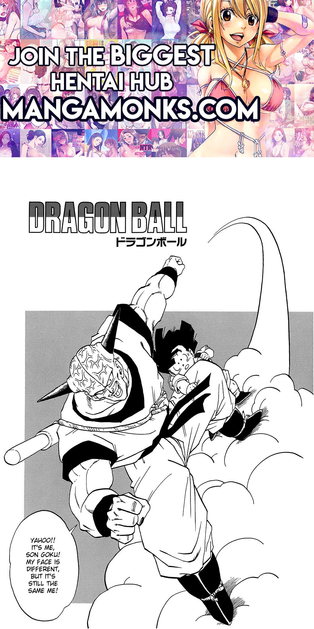 Dragon Ball chapter 288 page 1