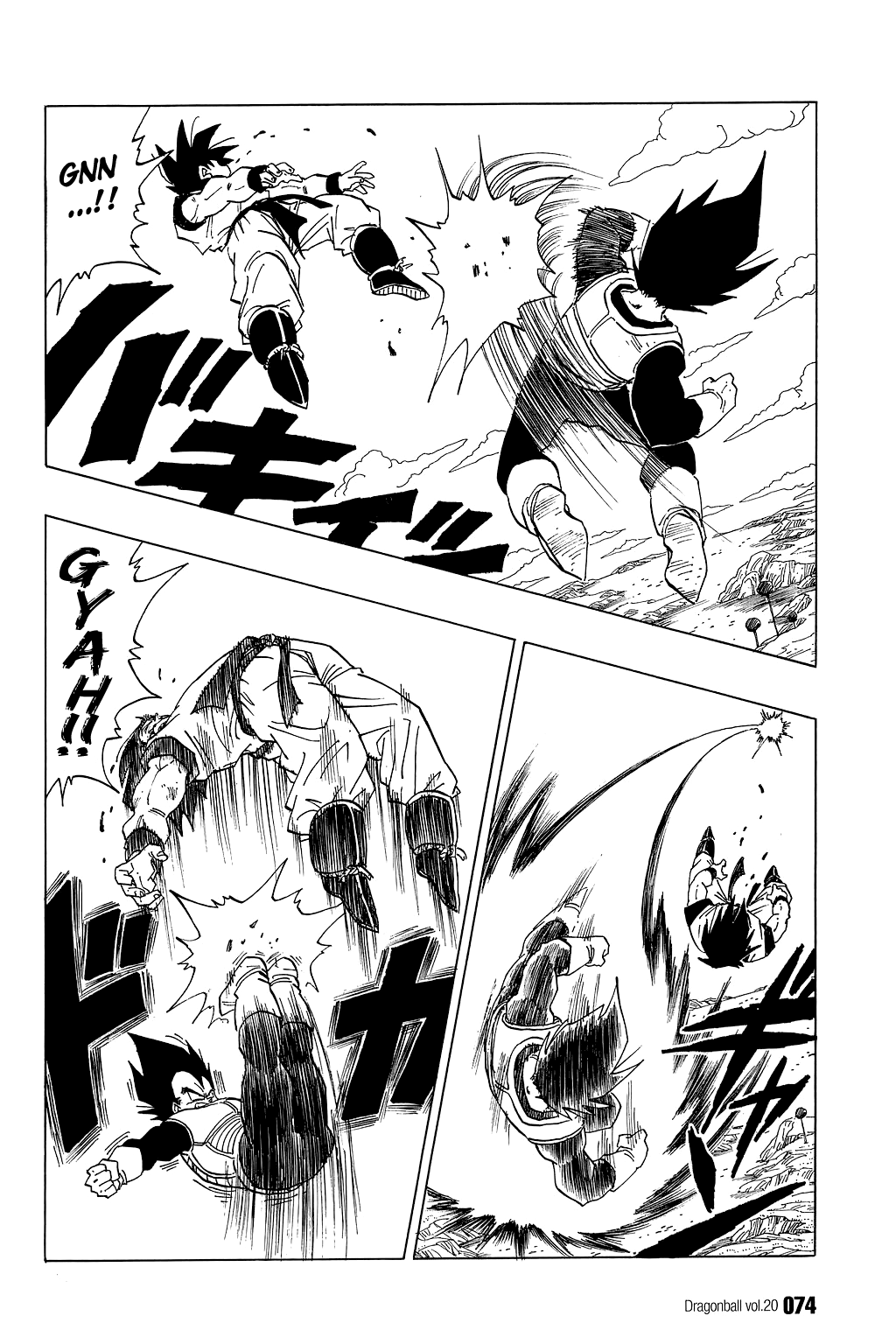 Dragon Ball chapter 289 page 11