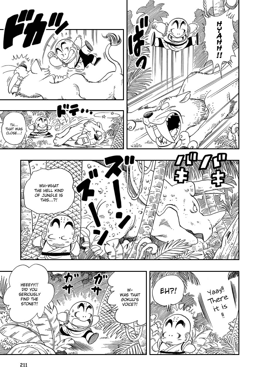 Dragon Ball chapter 29 page 11
