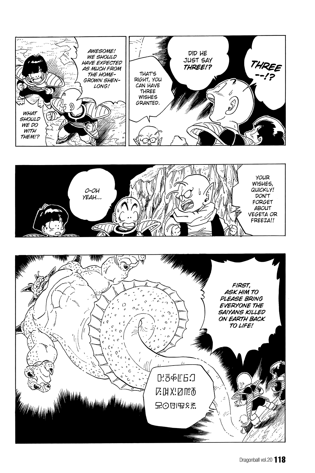 Dragon Ball chapter 292 page 13
