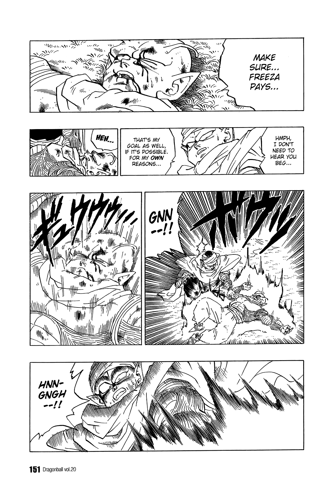 Dragon Ball chapter 295 page 4