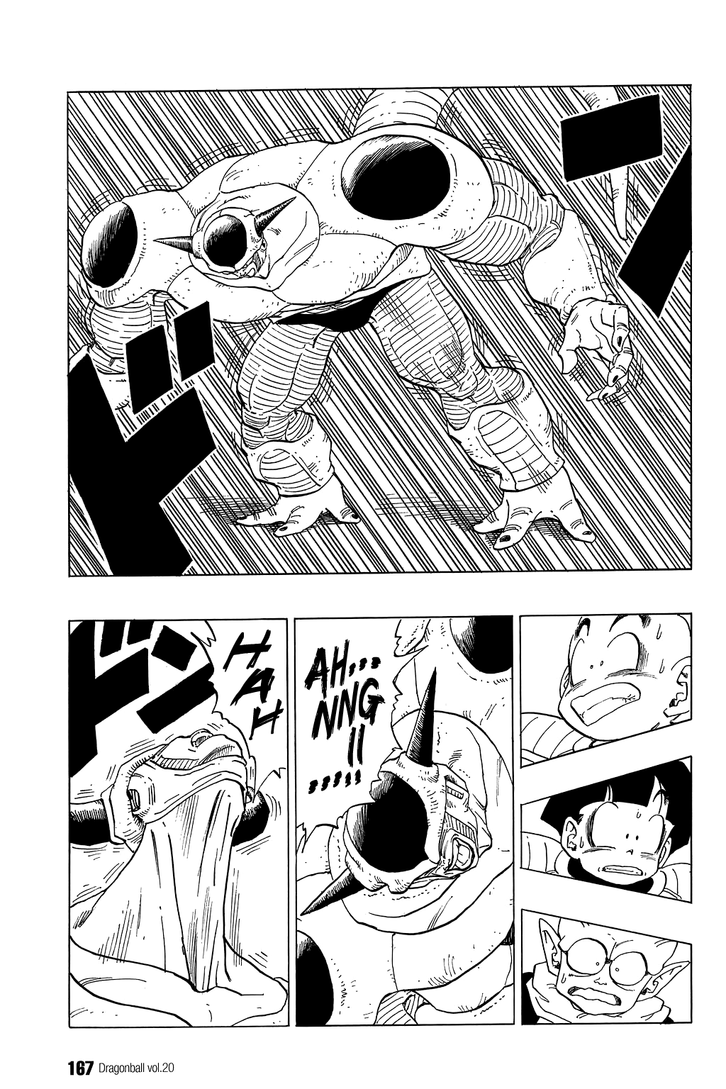 Dragon Ball chapter 296 page 6