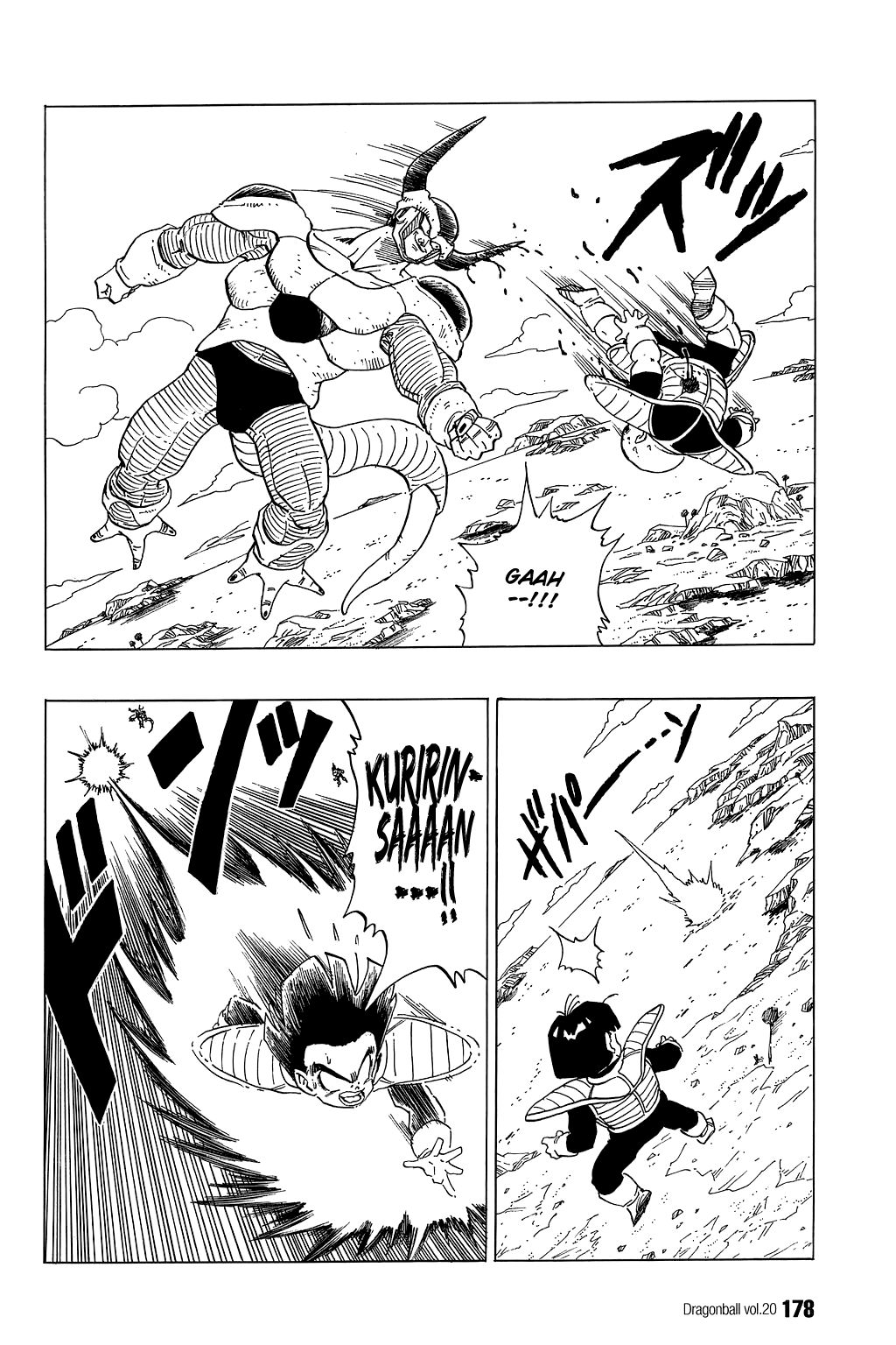 Dragon Ball chapter 297 page 3