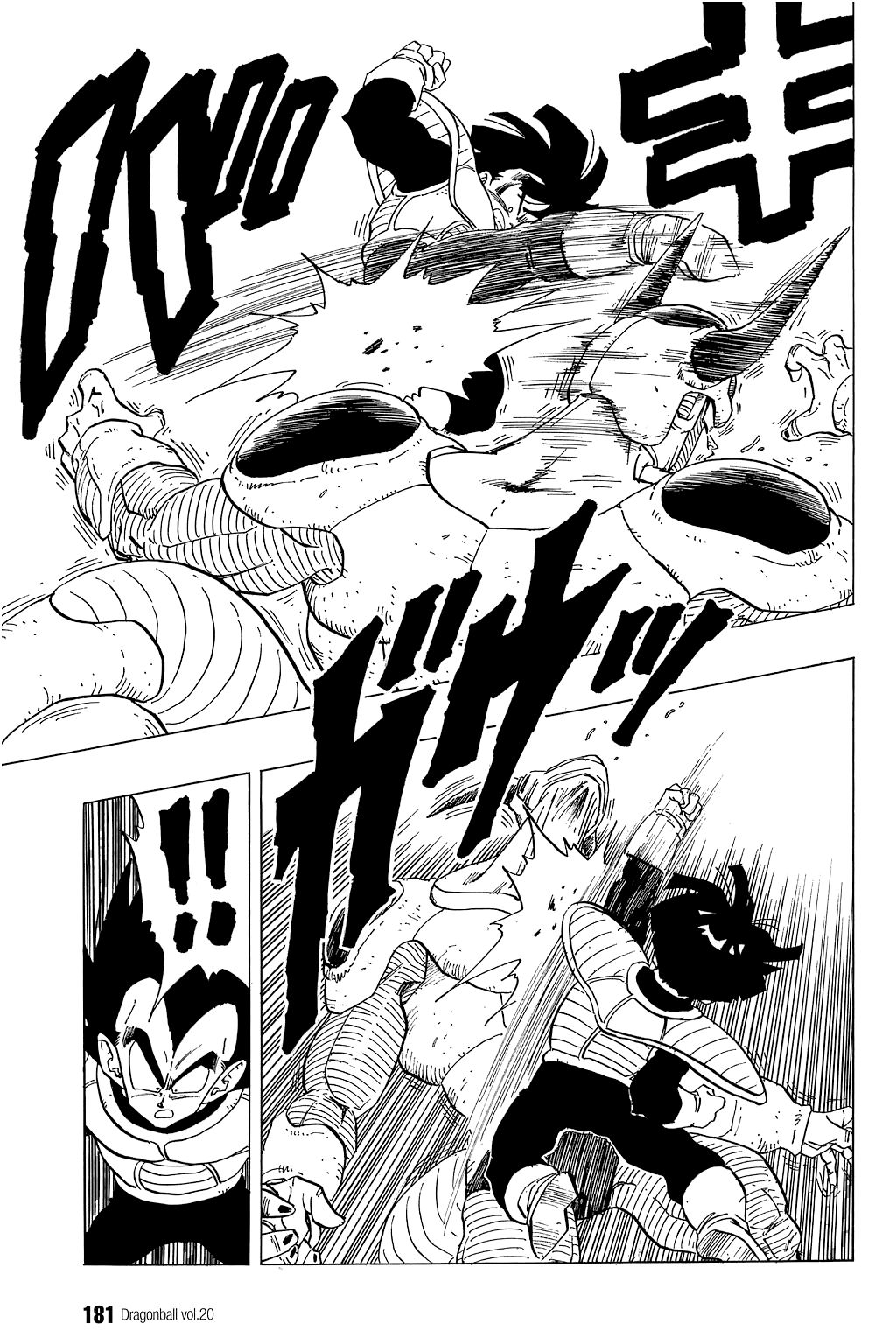 Dragon Ball chapter 297 page 6