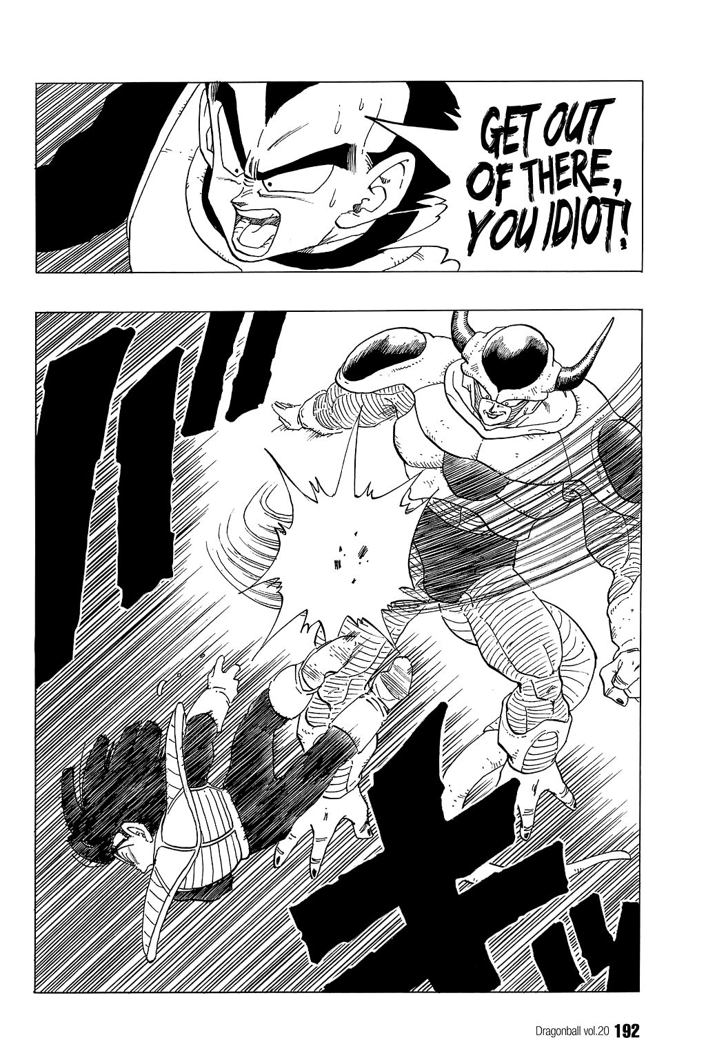 Dragon Ball chapter 298 page 3