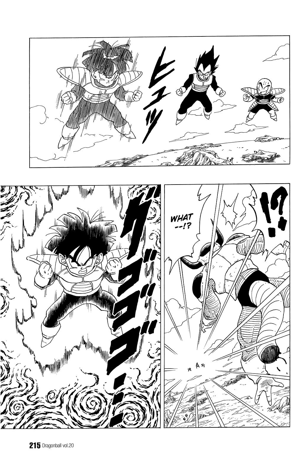 Dragon Ball chapter 299 page 12