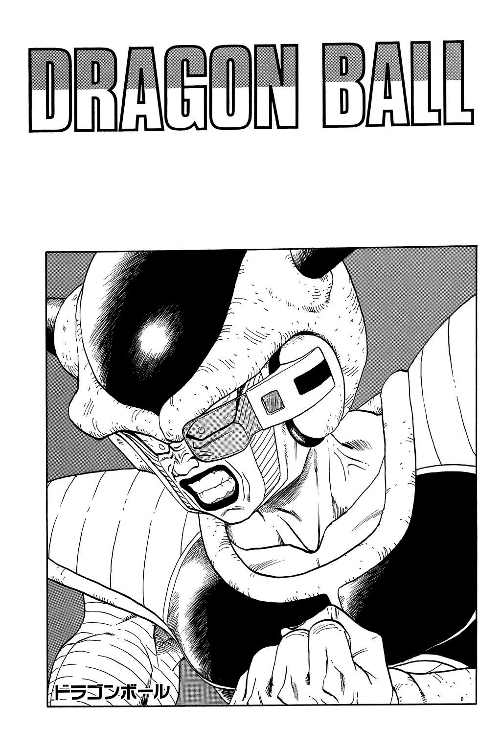 Dragon Ball chapter 299 page 21