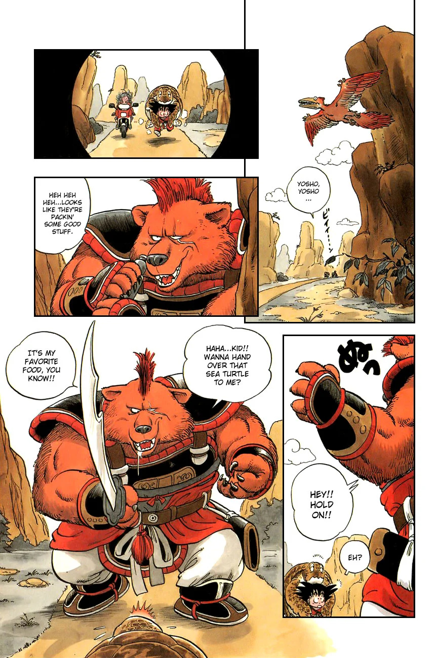 Dragon Ball chapter 3 page 9