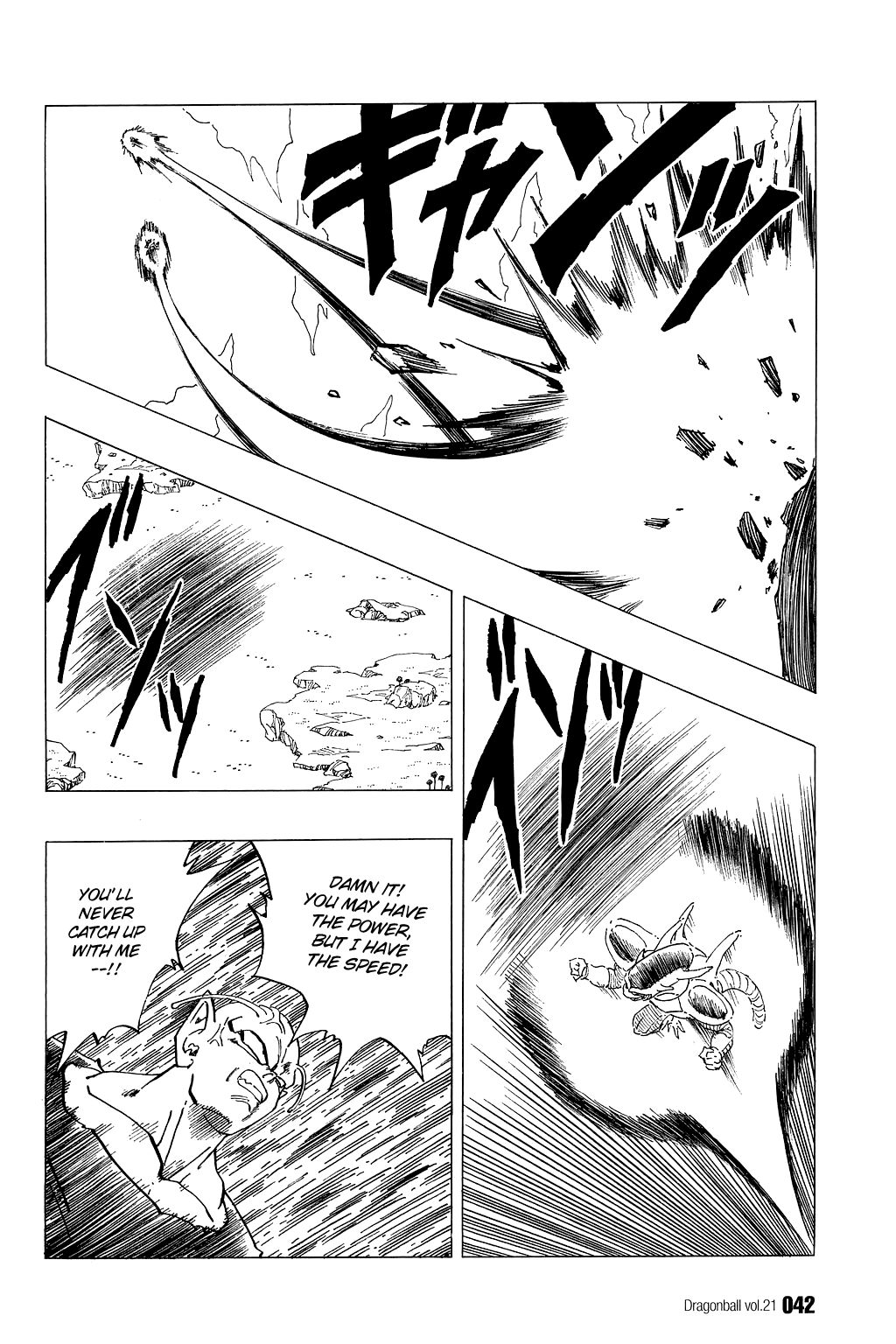 Dragon Ball chapter 302 page 9