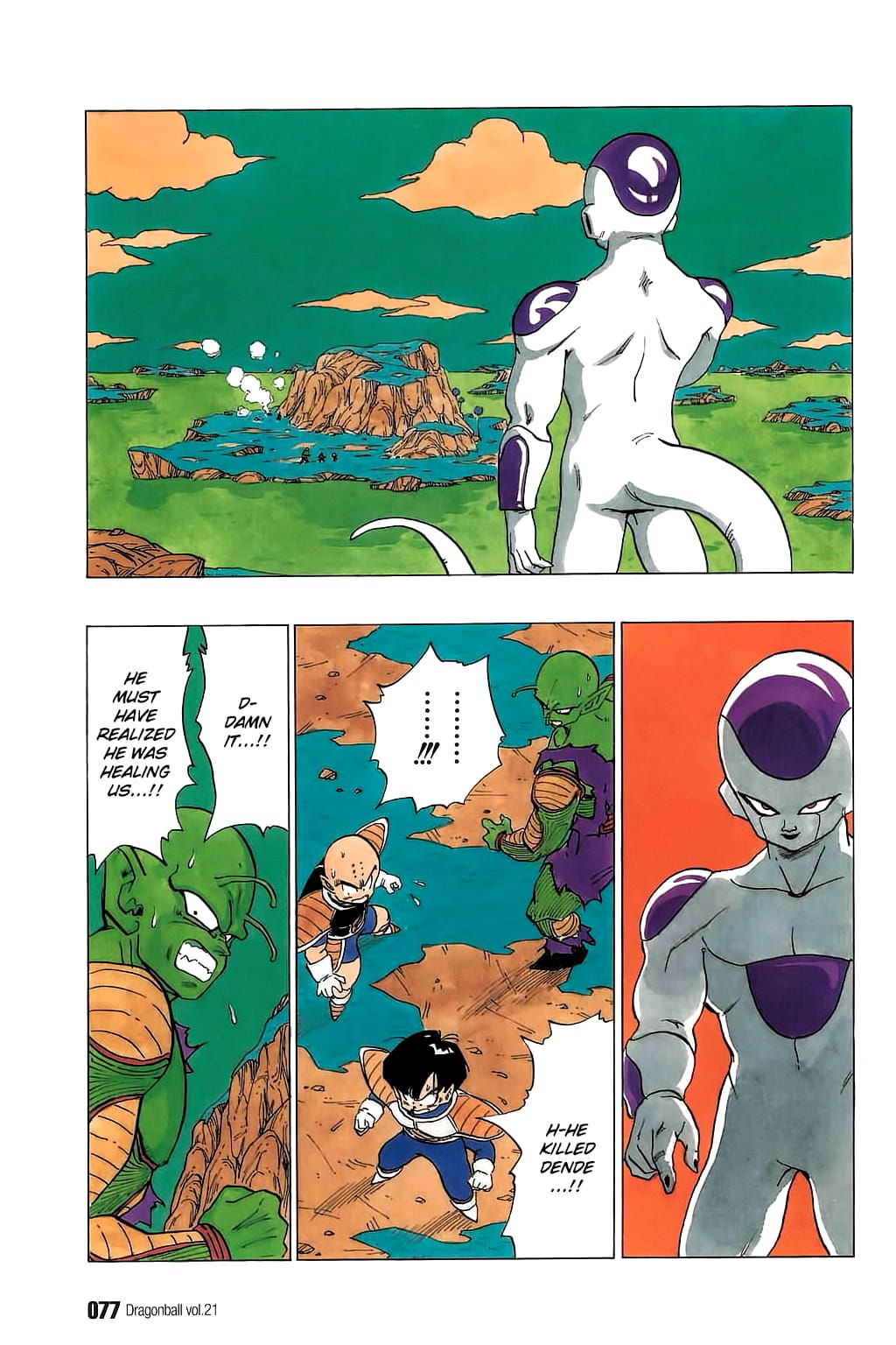 Dragon Ball chapter 305 page 2