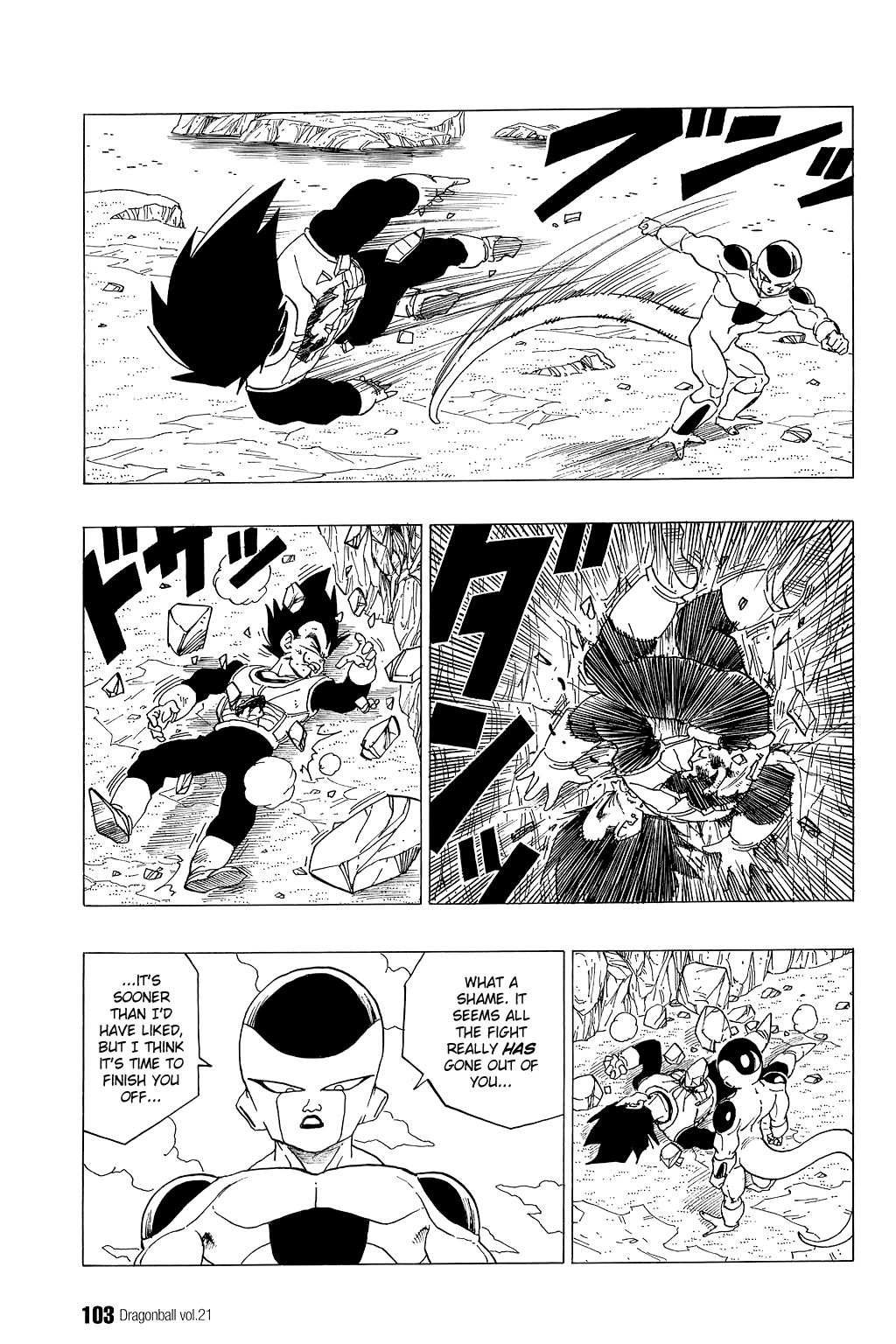 Dragon Ball chapter 307 page 2