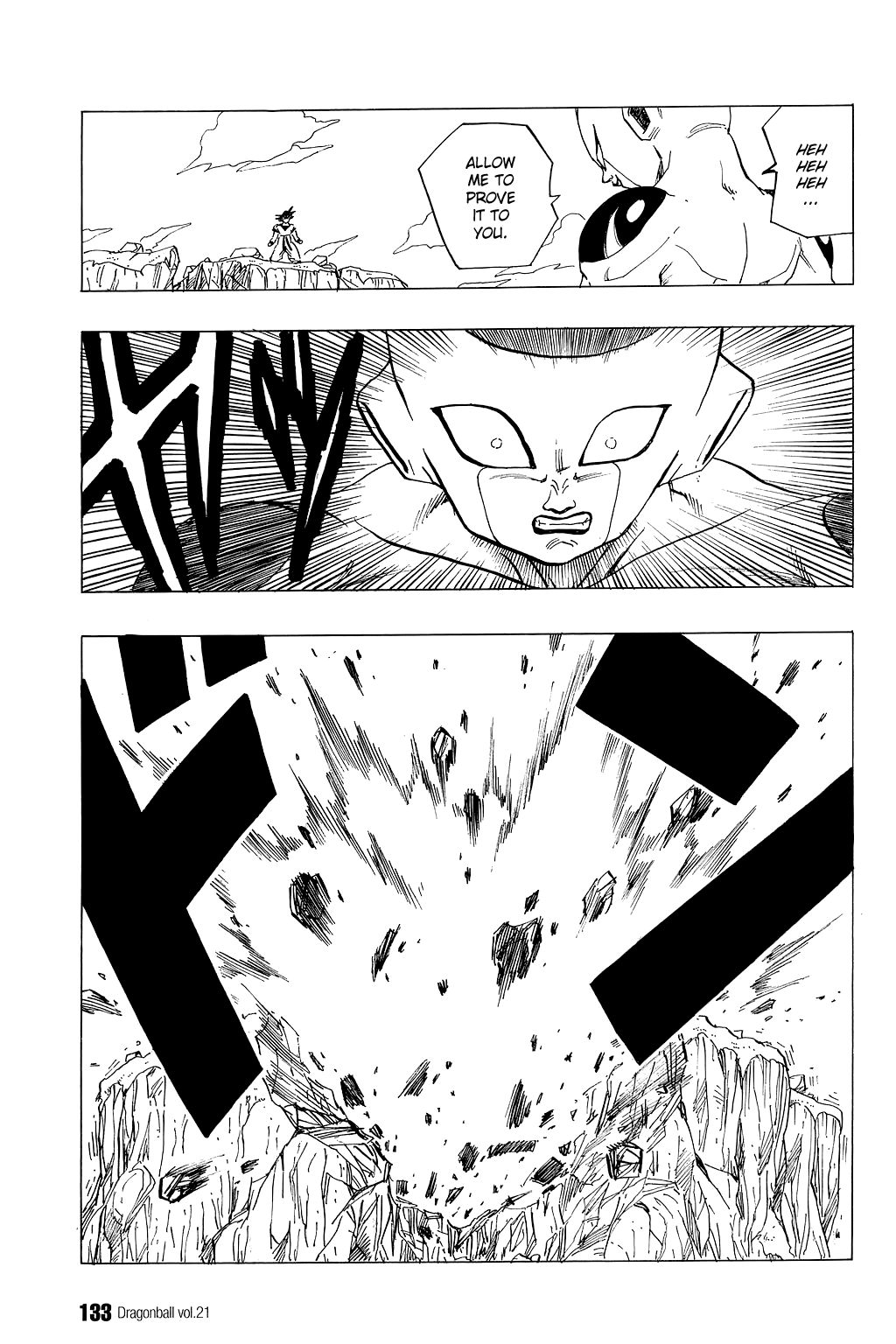 Dragon Ball chapter 309 page 4