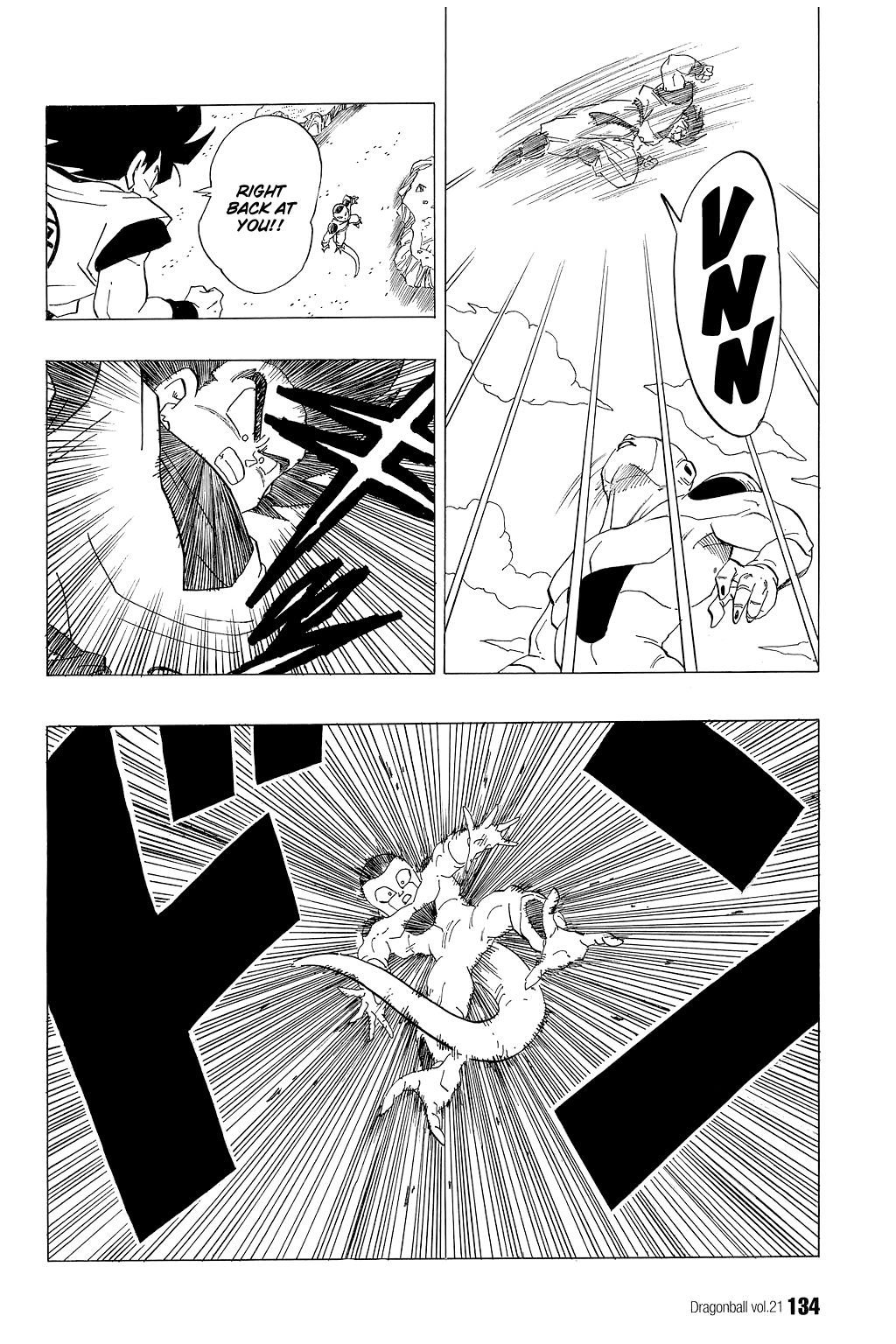 Dragon Ball chapter 309 page 5