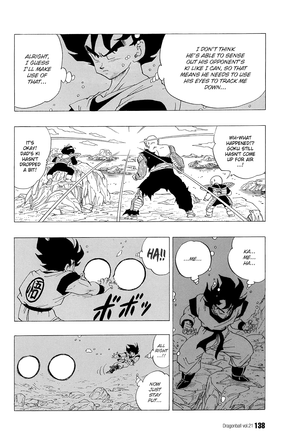 Dragon Ball chapter 309 page 9