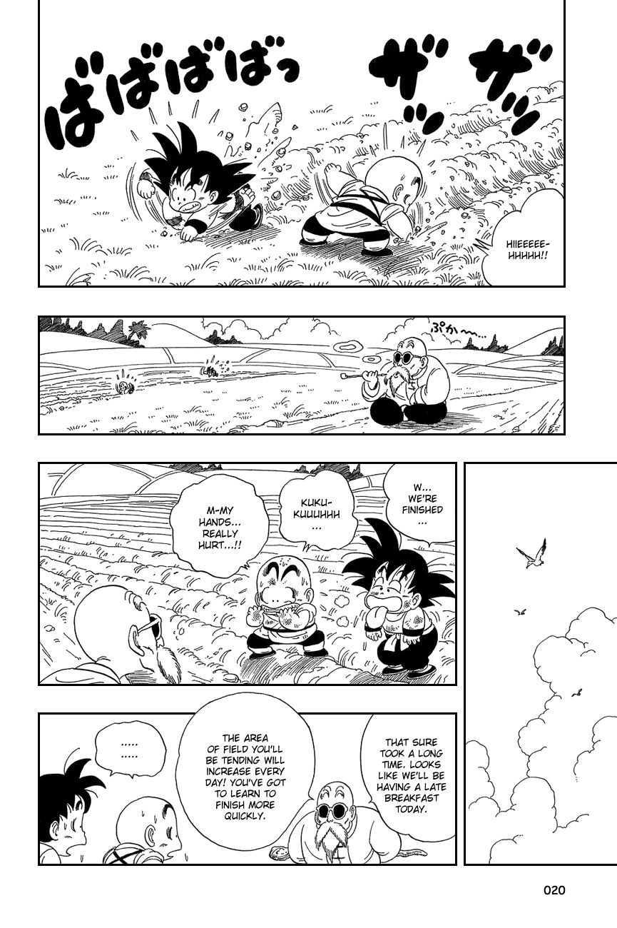 Dragon Ball chapter 31 page 4
