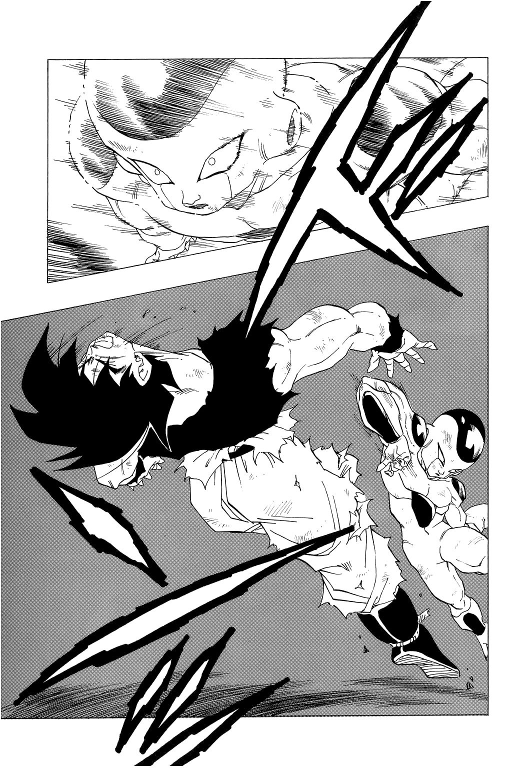 Dragon Ball chapter 312 page 6