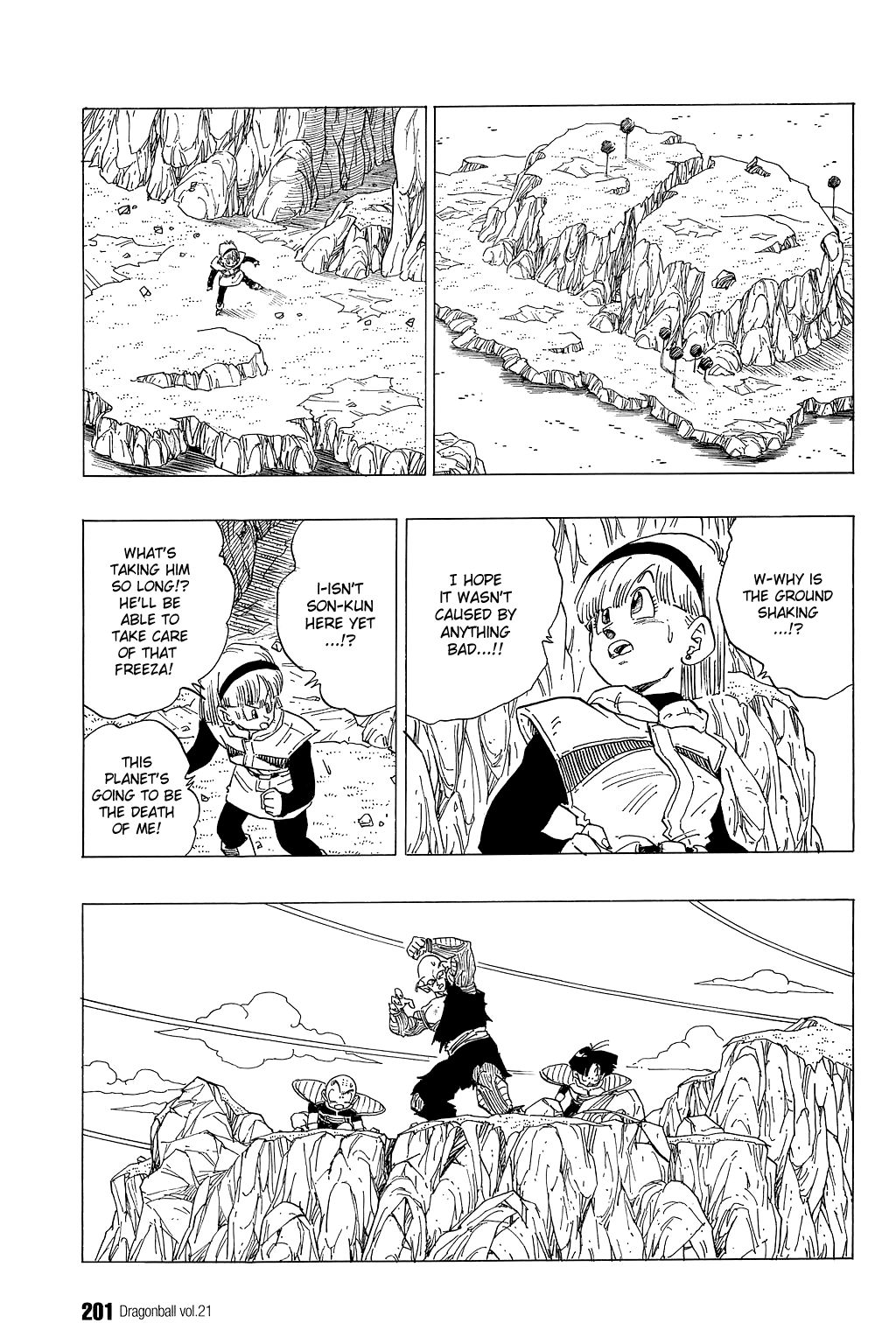 Dragon Ball chapter 314 page 2
