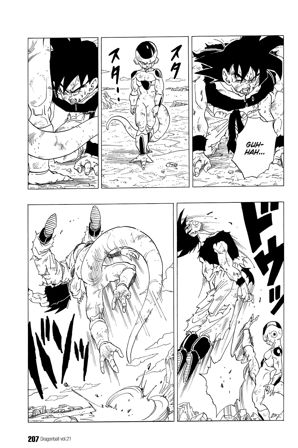 Dragon Ball chapter 314 page 8