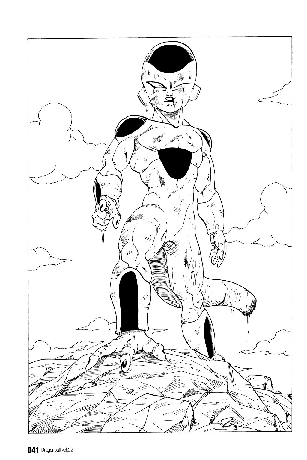 Dragon Ball chapter 317 page 7