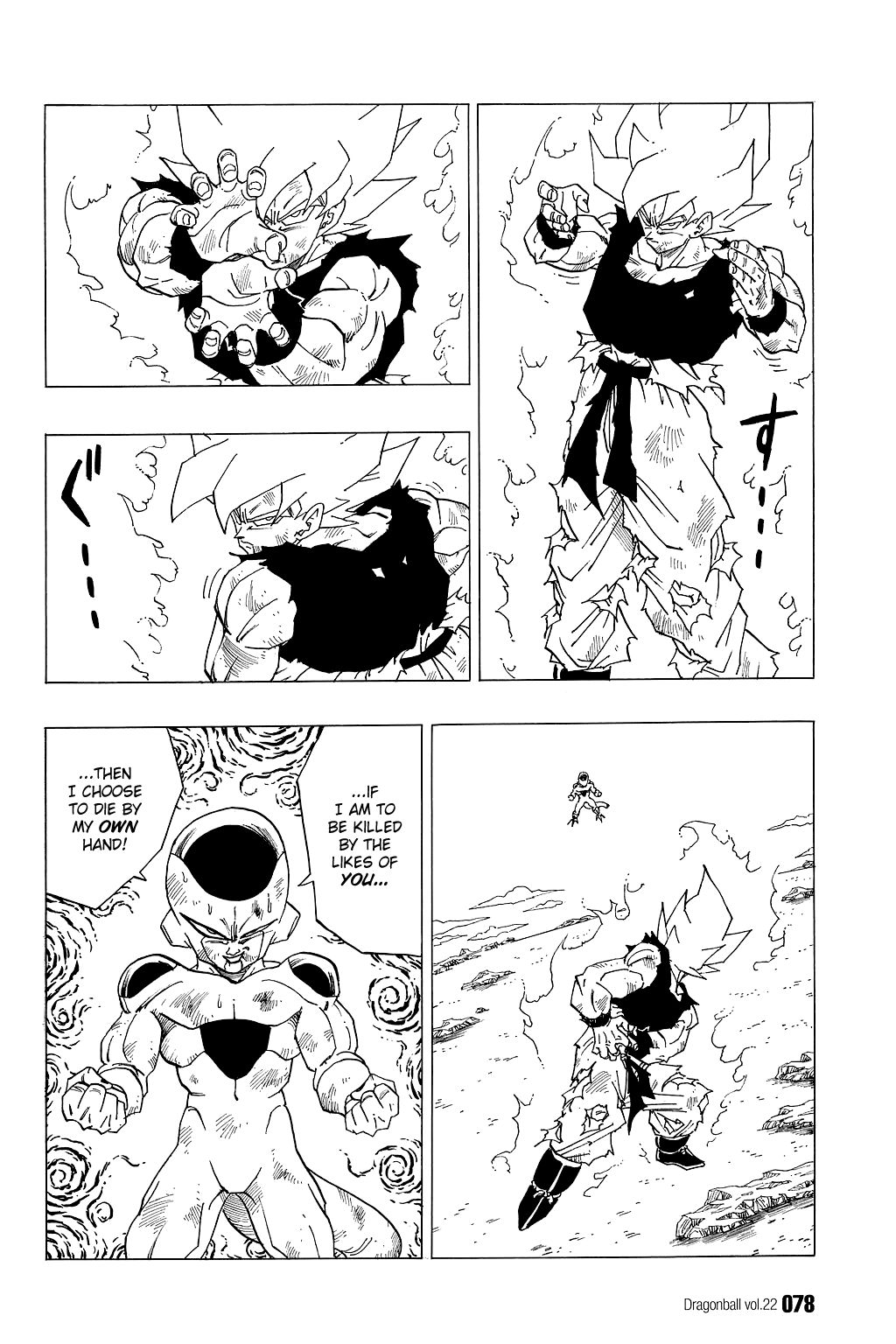 Dragon Ball chapter 319 page 13