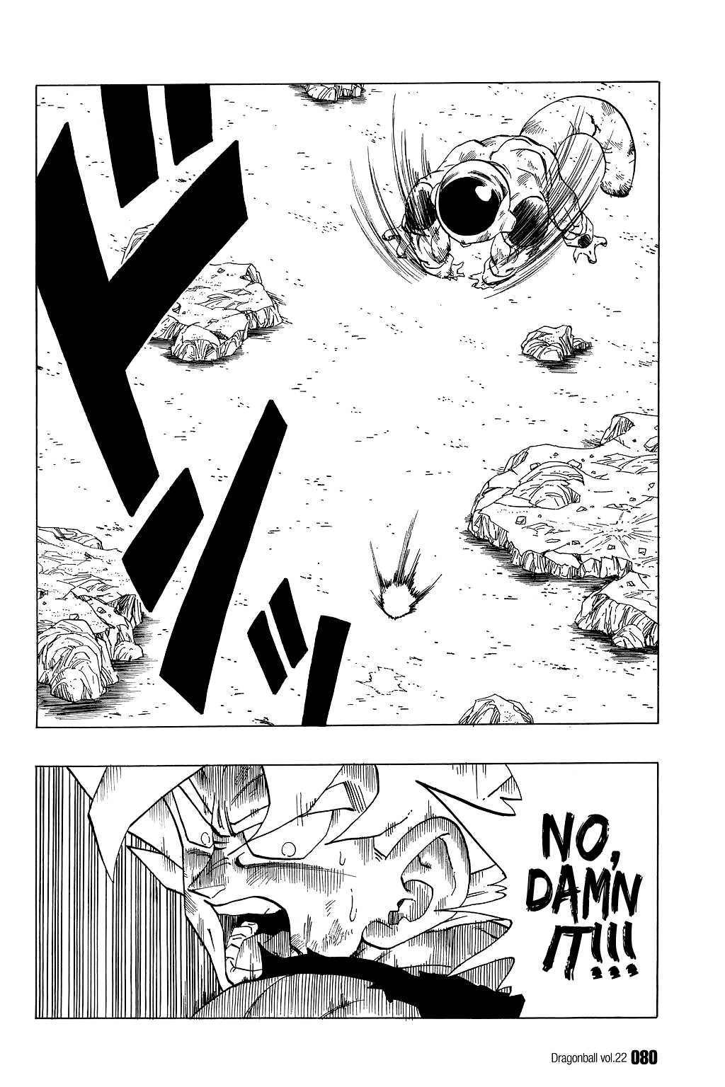 Dragon Ball chapter 320 page 1