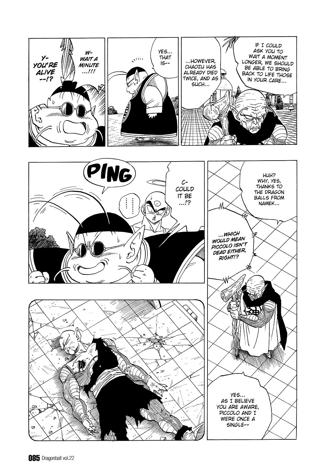 Dragon Ball chapter 320 page 6