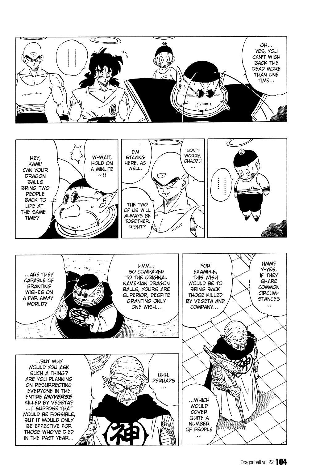 Dragon Ball chapter 321 page 10