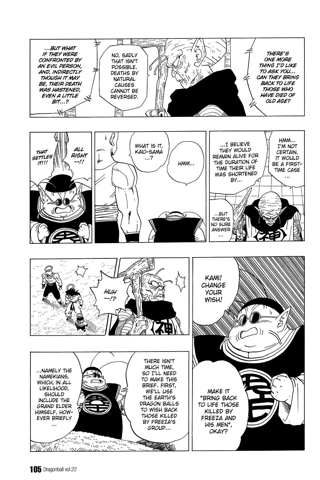 Dragon Ball chapter 321 page 11