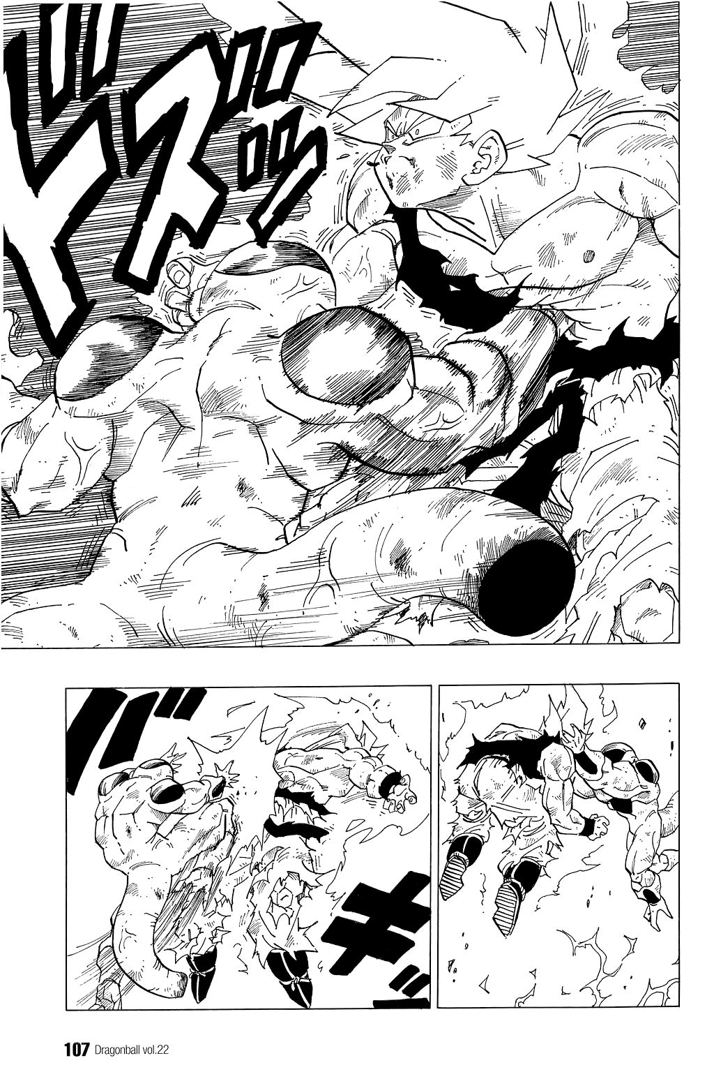 Dragon Ball chapter 321 page 13