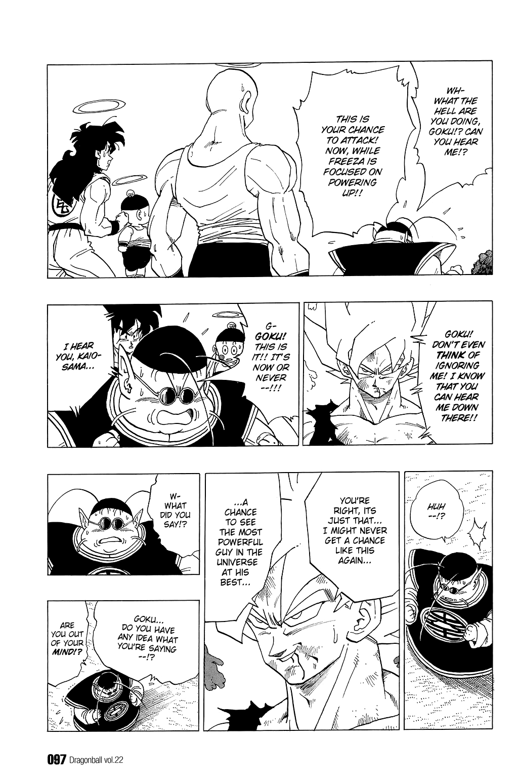 Dragon Ball chapter 321 page 3