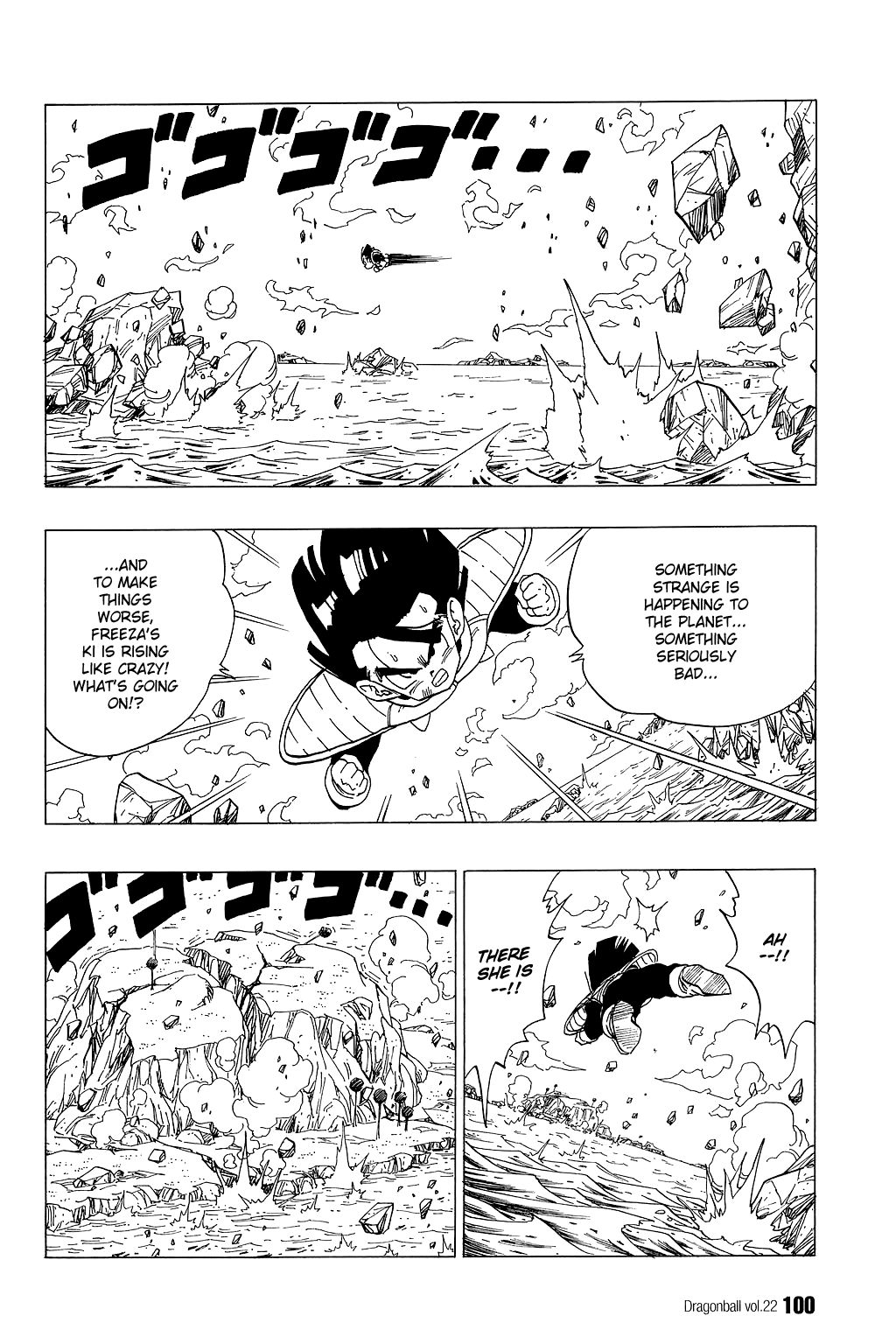 Dragon Ball chapter 321 page 6