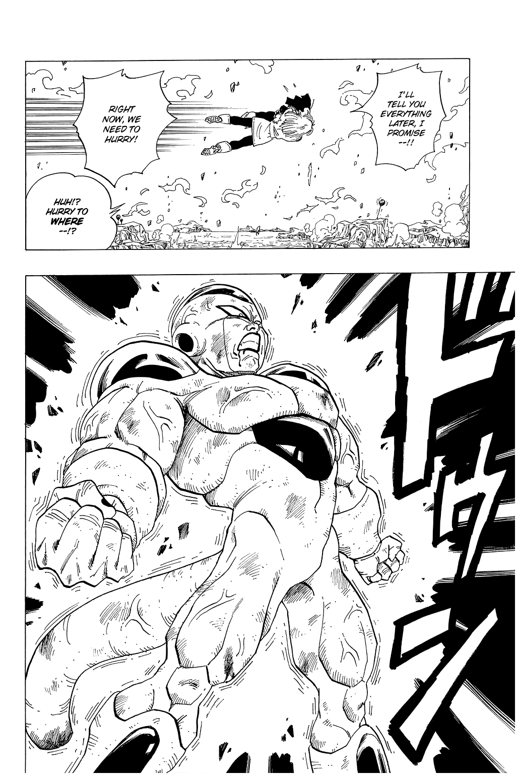 Dragon Ball chapter 321 page 8