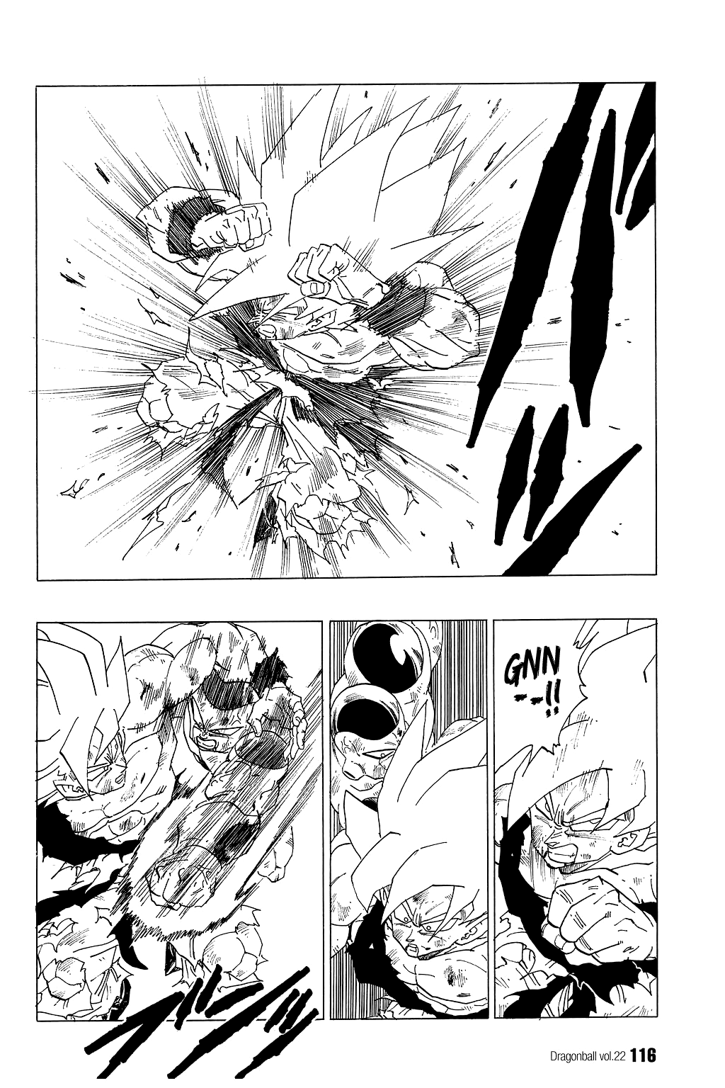 Dragon Ball chapter 322 page 6