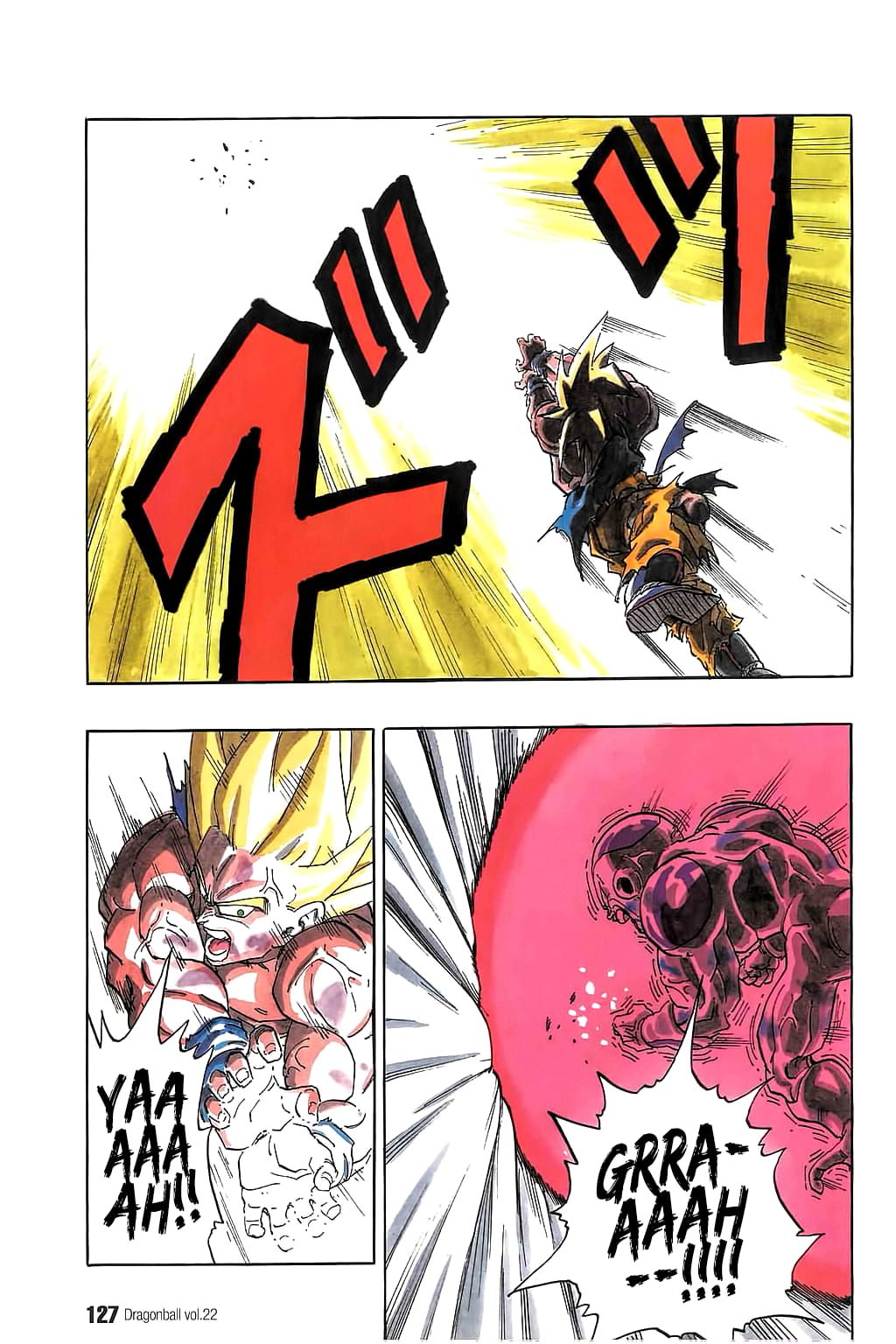 Dragon Ball chapter 323 page 2