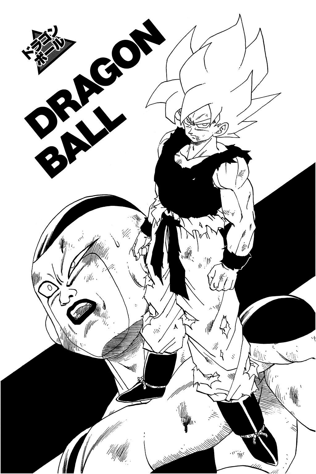 Dragon Ball chapter 329 page 32