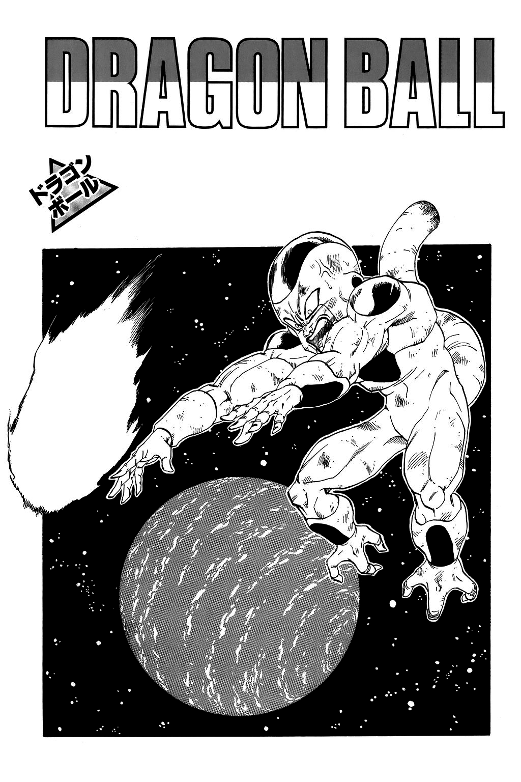 Dragon Ball chapter 329 page 34