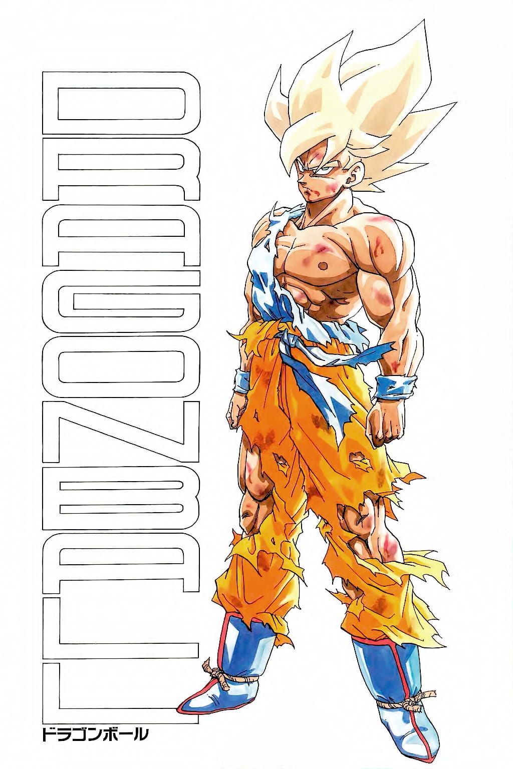 Dragon Ball chapter 329 page 35